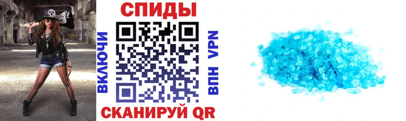 АМФЕТАМИН Premium Красавино