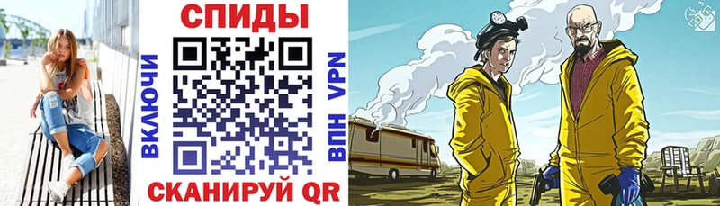 shop как зайти  купить   Красавино  АМФЕТАМИН 98% 