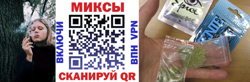 Бутират жидкий экстази  нарко площадка Telegram  Красавино  omg зеркало 