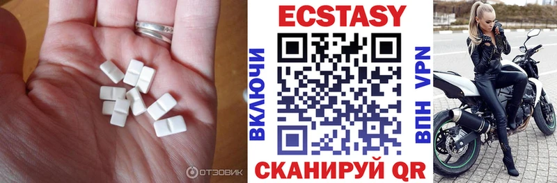 закладка Красавино omg ТОР ЭКСТАЗИ Punisher