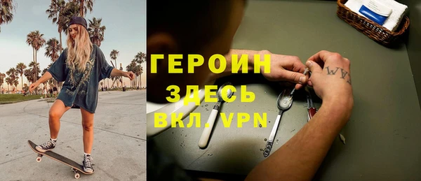 стаф Остров
