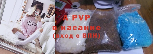 кокаин колумбия Осинники