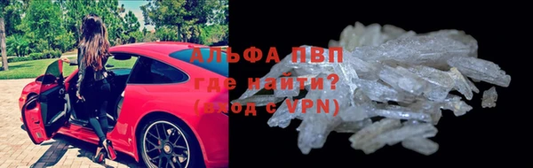 стаф Остров