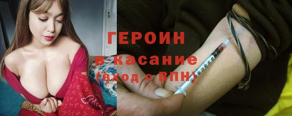 mdma Осташков