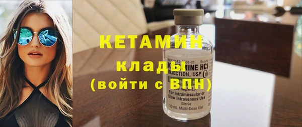 стаф Остров