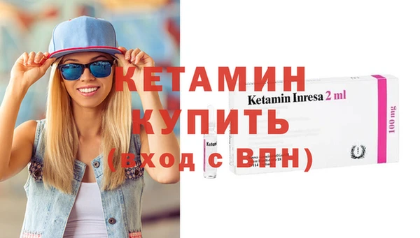 стаф Остров