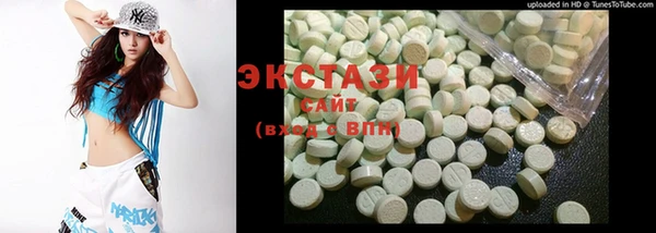 стаф Остров
