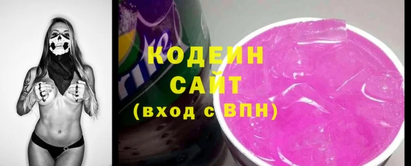 стаф Остров