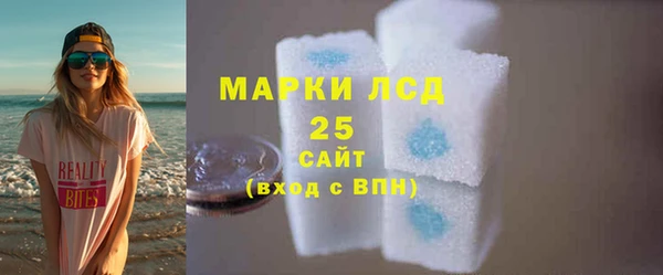 бошки Куртамыш