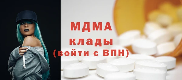 стаф Остров