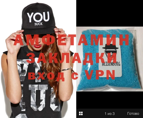 кокаин колумбия Осинники