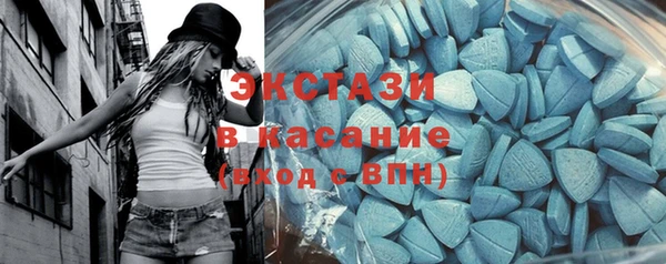 стаф Остров