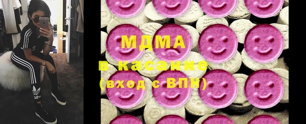 mdma Осташков