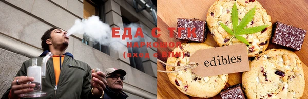 стаф Остров