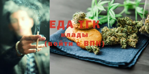mdma Осташков