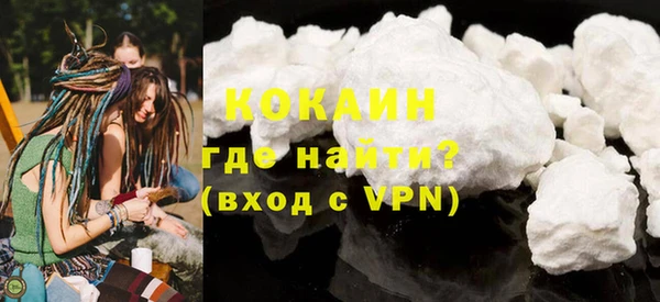 стаф Остров