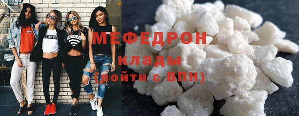стаф Остров