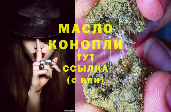 стаф Остров