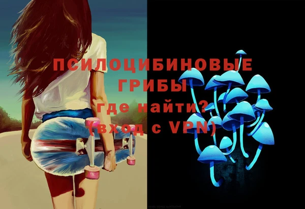стаф Остров