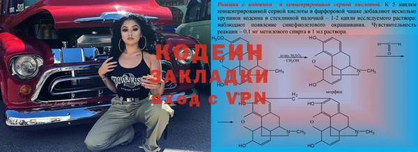 стаф Остров