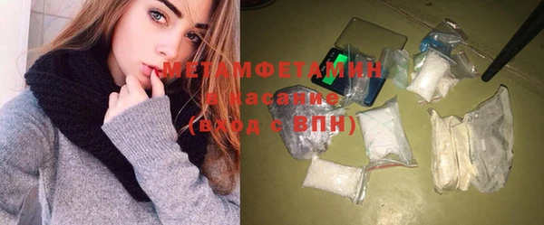 стаф Остров