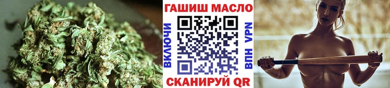 Дистиллят ТГК вейп с тгк  хочу наркоту  Красавино 